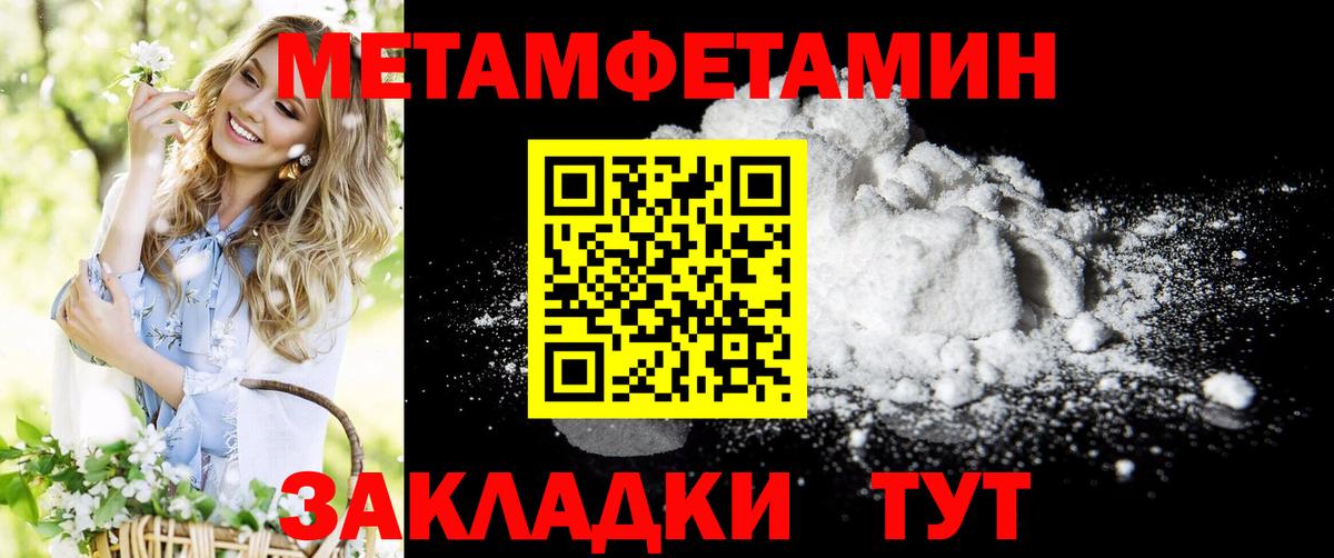 АМФ 98% Гулькевичи