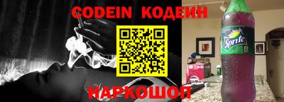 трава Кумертау