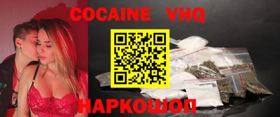 трава Кумертау