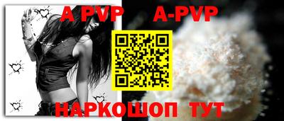 прущие грибы Кулебаки