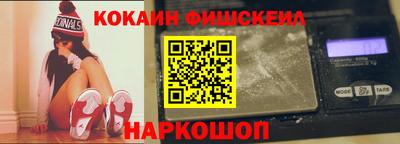трава Кумертау
