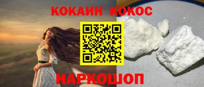 трава Кумертау