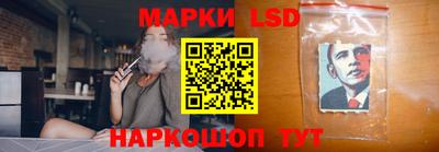 прущие грибы Кулебаки