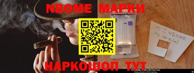 трава Кумертау