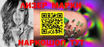 трава Кумертау