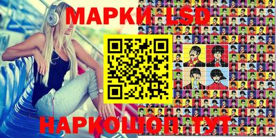 прущие грибы Кулебаки