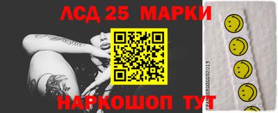 прущие грибы Кулебаки