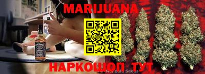 гидра Кунгур