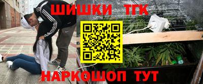 прущие грибы Кулебаки