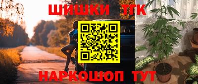 трава Кумертау
