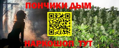 прущие грибы Кулебаки