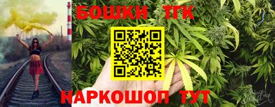 прущие грибы Кулебаки