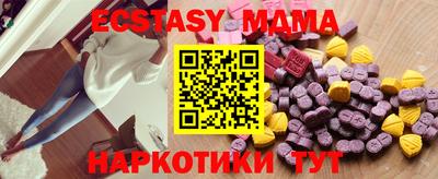 прущие грибы Кулебаки