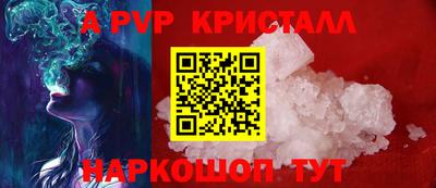 прущие грибы Кулебаки
