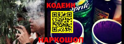 трава Кумертау