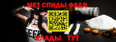 прущие грибы Кулебаки