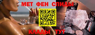 гидра Кунгур