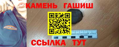 прущие грибы Кулебаки