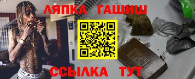 прущие грибы Кулебаки
