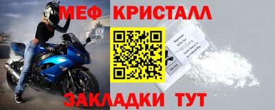 прущие грибы Кулебаки