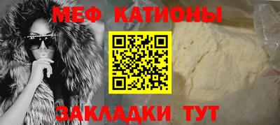 гидра Кунгур